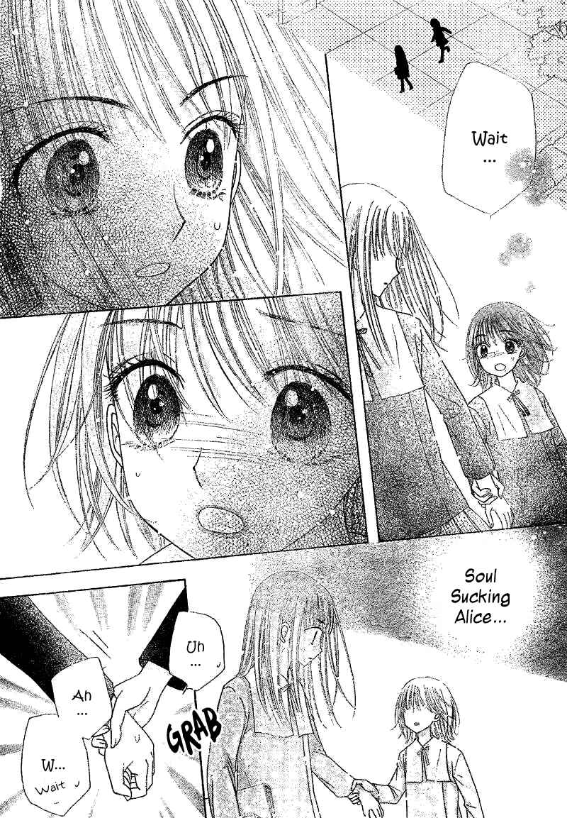 Gakuen Alice Chapter 104 - Page 27