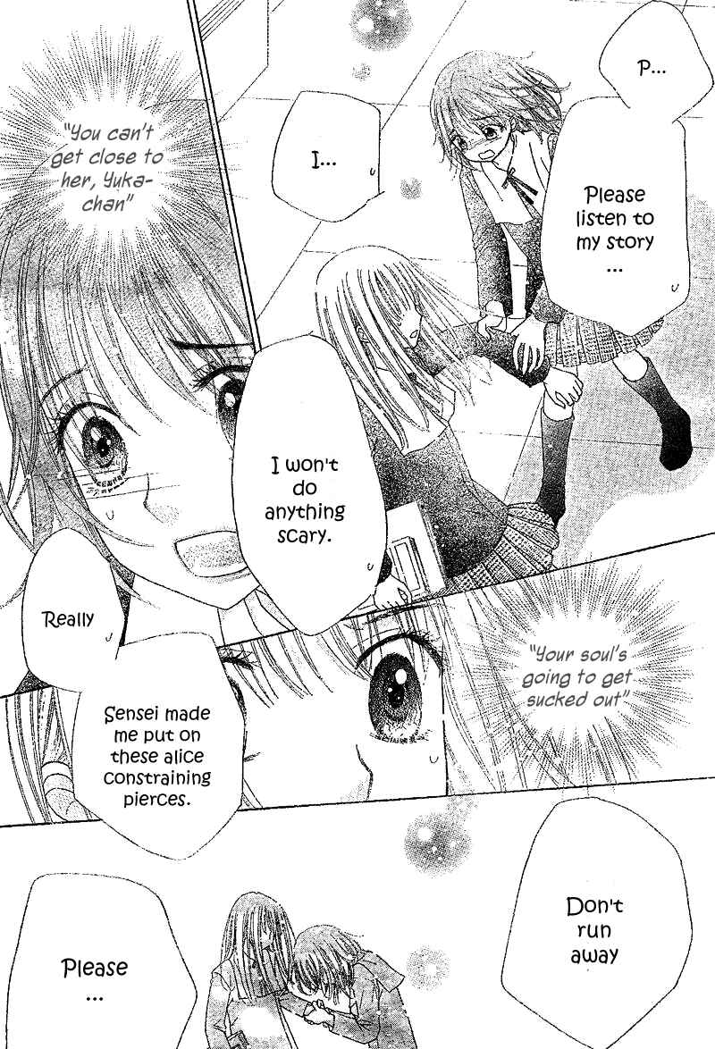 Gakuen Alice Chapter 104 - Page 28