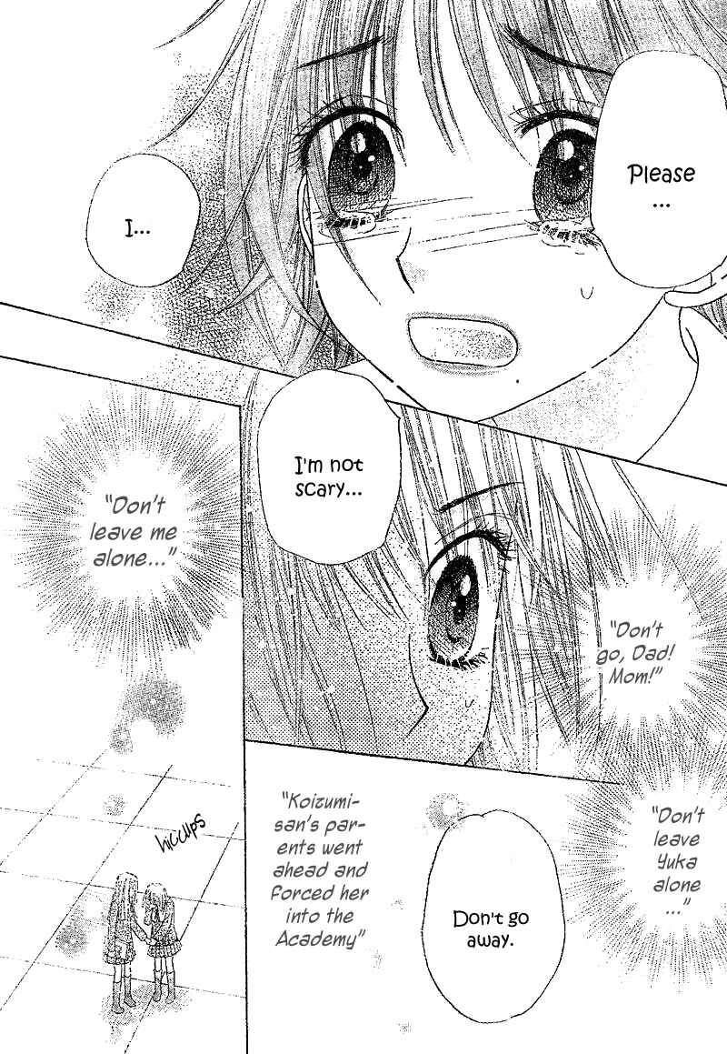 Gakuen Alice Chapter 104 - Page 29