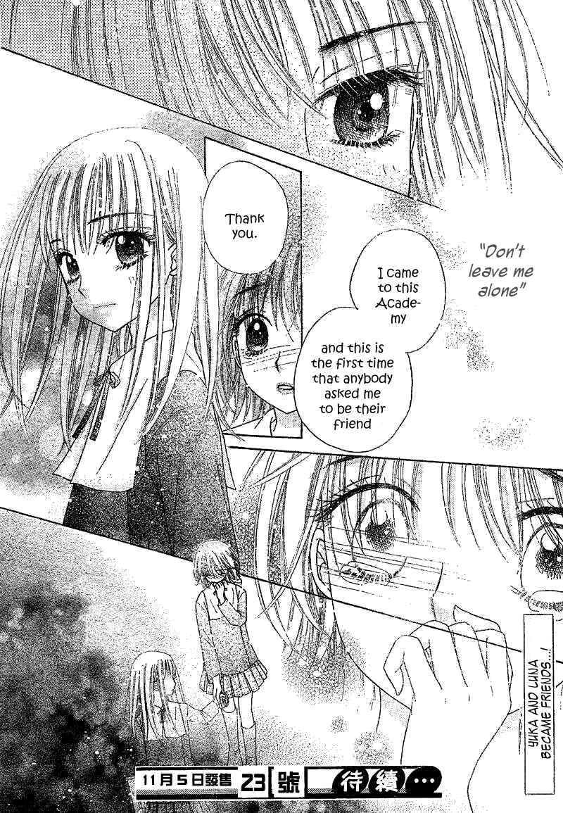 Gakuen Alice Chapter 104 - Page 31