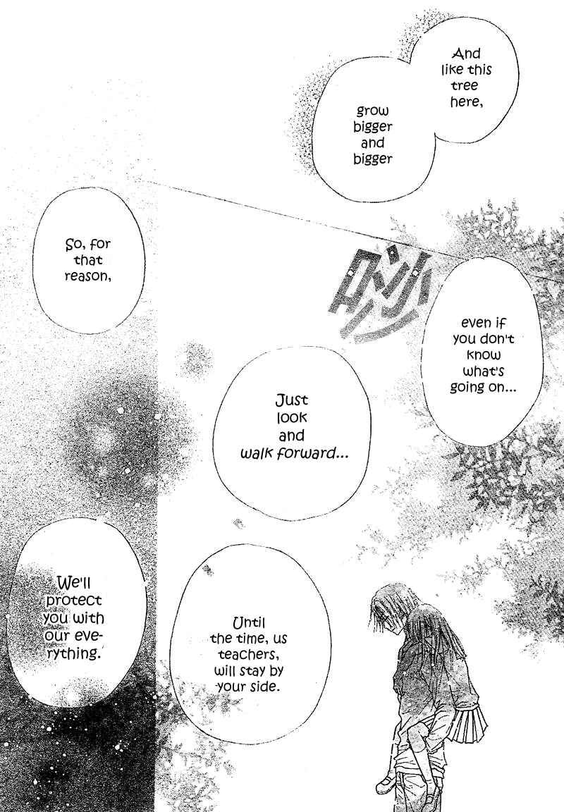 Gakuen Alice Chapter 104 - Page 8