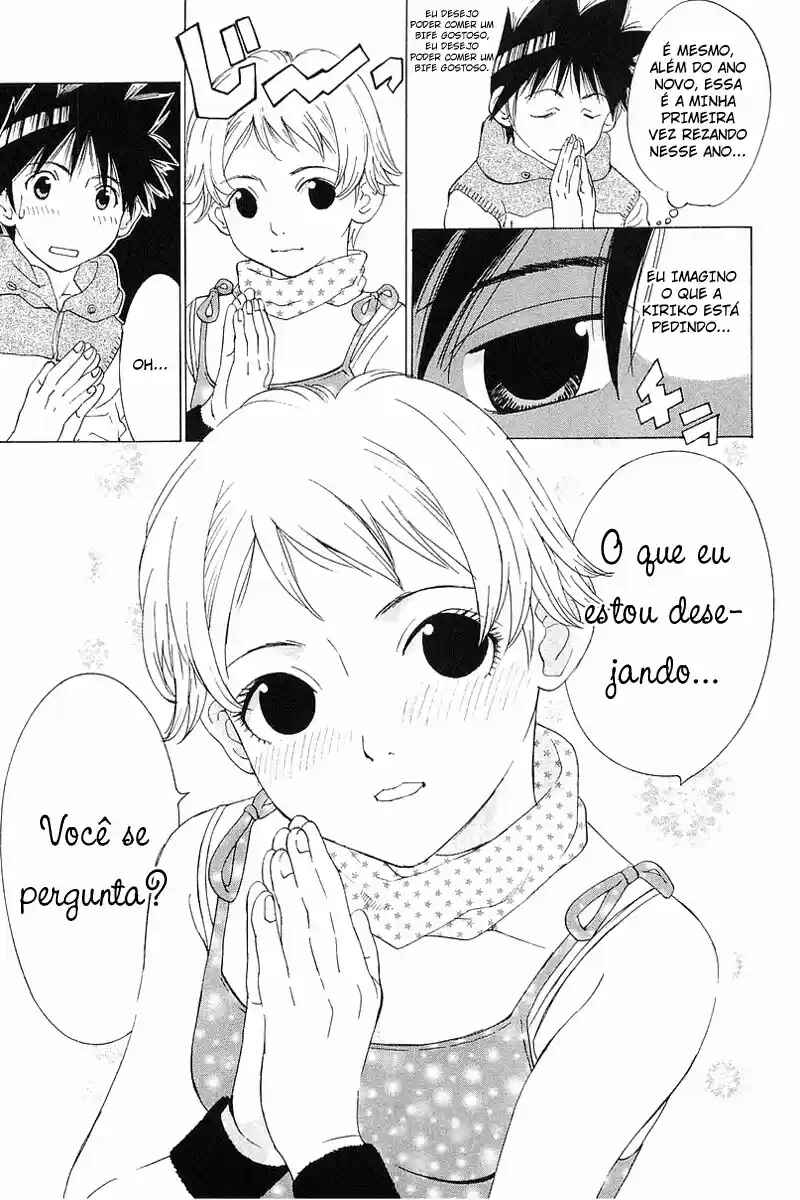 Gacha Gacha ~Capsule~ Chapter 35 - Page 11