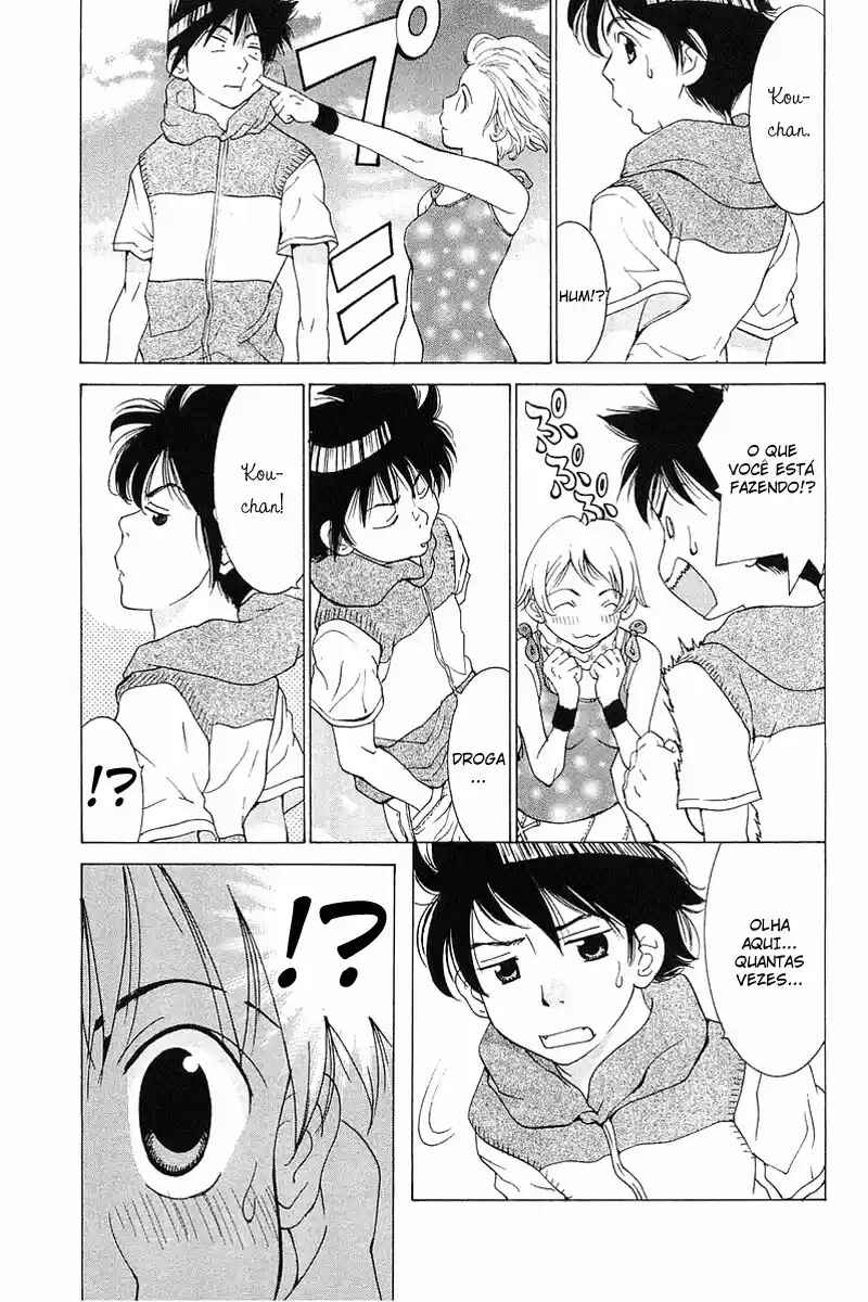Gacha Gacha ~Capsule~ Chapter 35 - Page 17