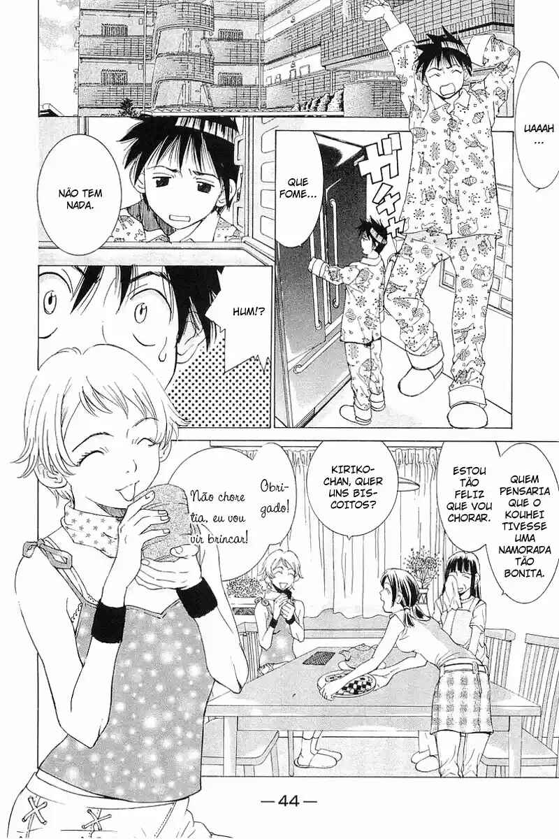 Gacha Gacha ~Capsule~ Chapter 35 - Page 2