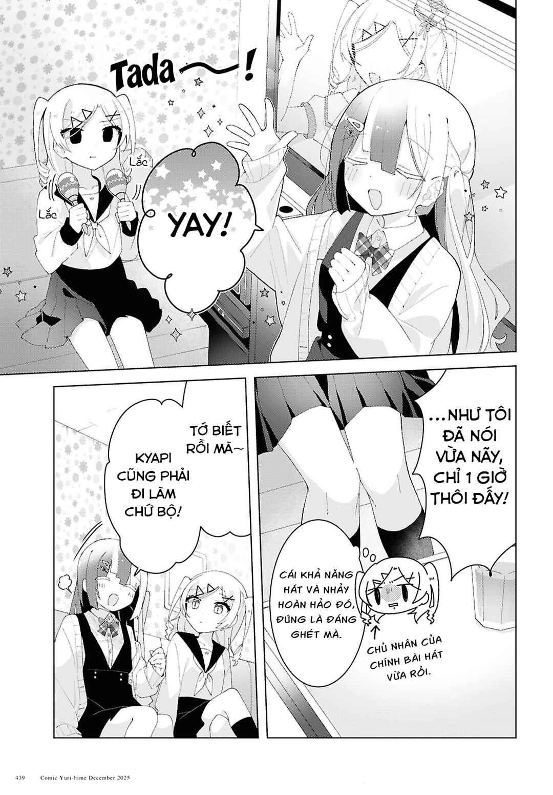 Herami Shimai wa Docchi mo Yanderu Chapter 26 - Page 13