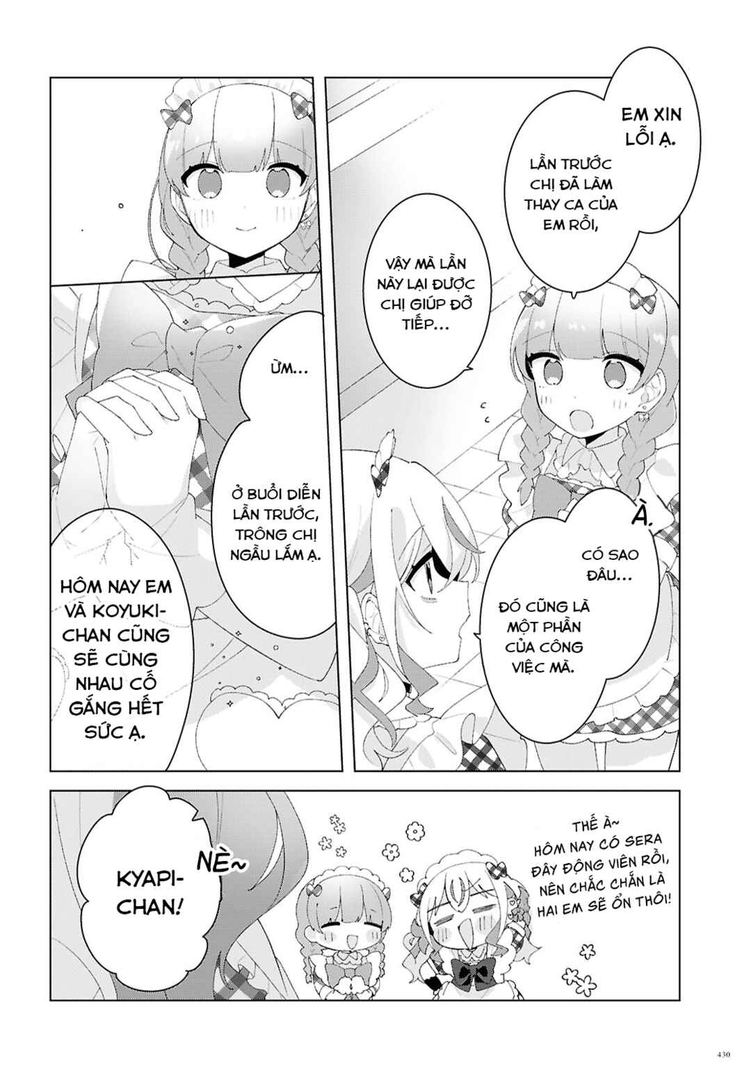 Herami Shimai wa Docchi mo Yanderu Chapter 26 - Page 4