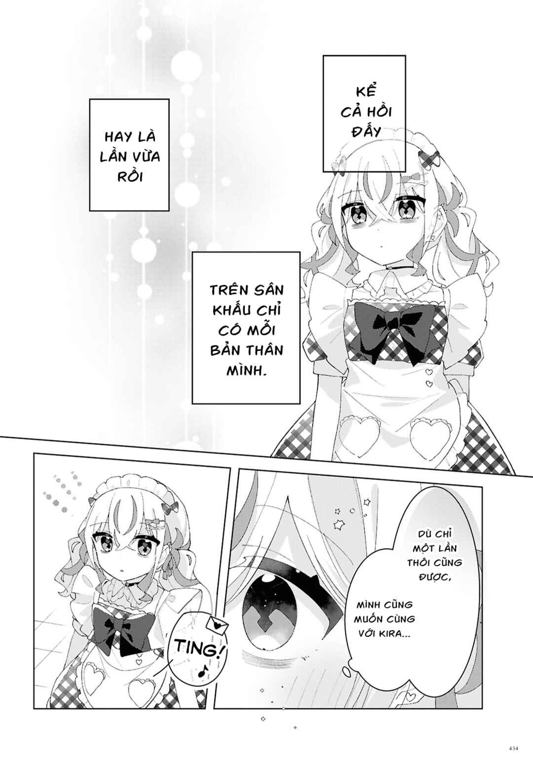 Herami Shimai wa Docchi mo Yanderu Chapter 26 - Page 8