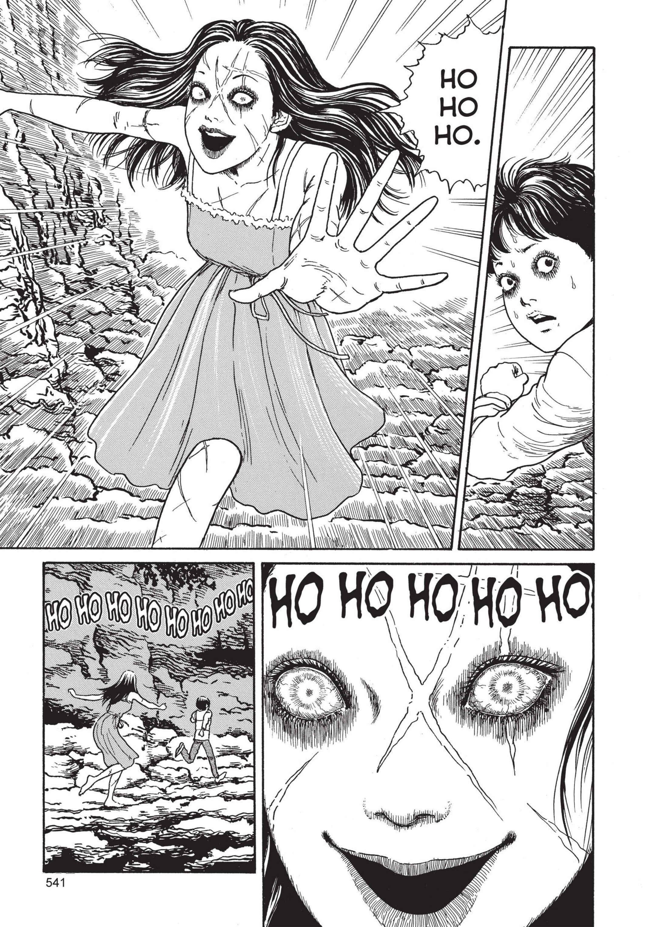 Tomie Chapter 14 - Page 15