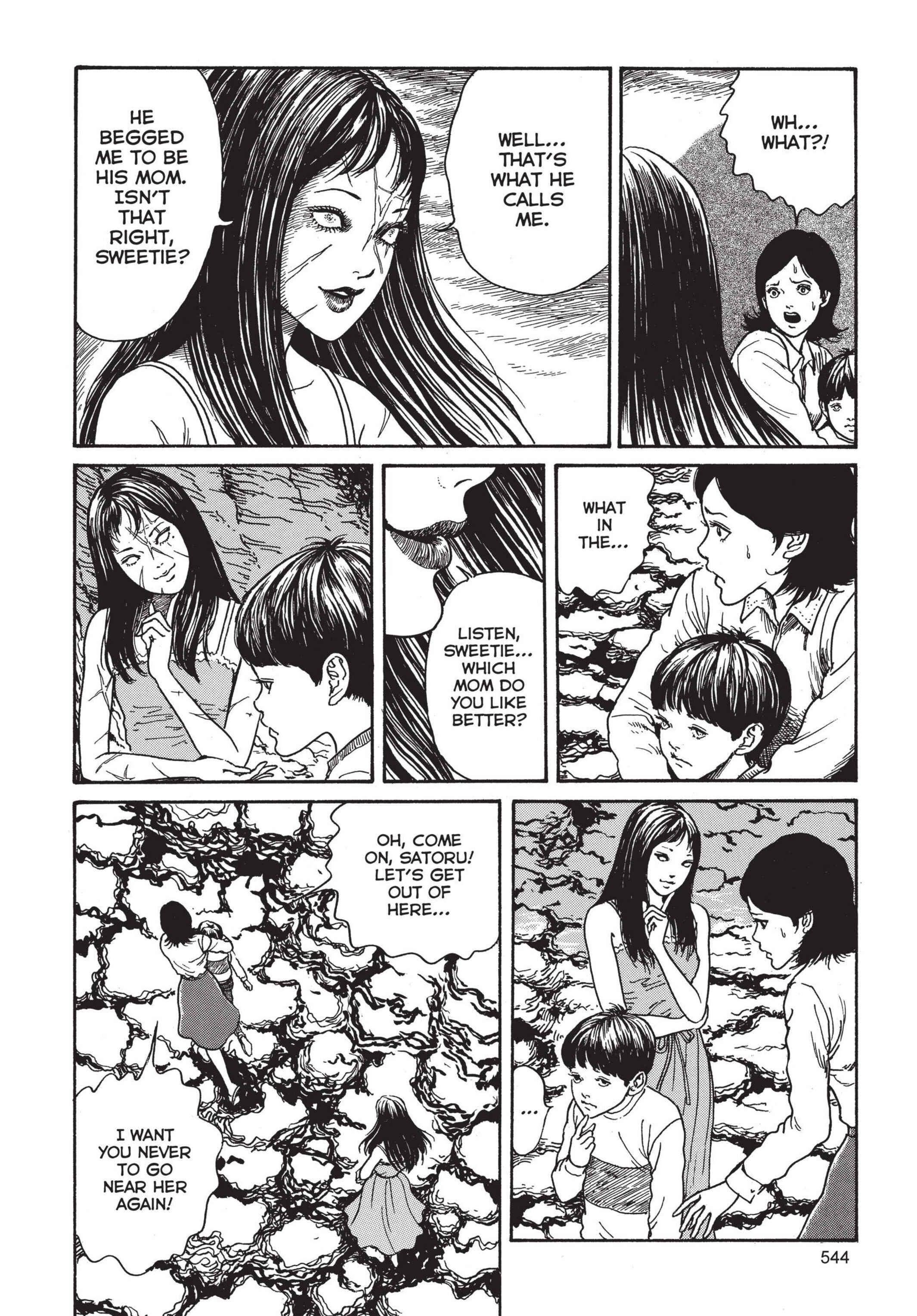Tomie Chapter 14 - Page 18