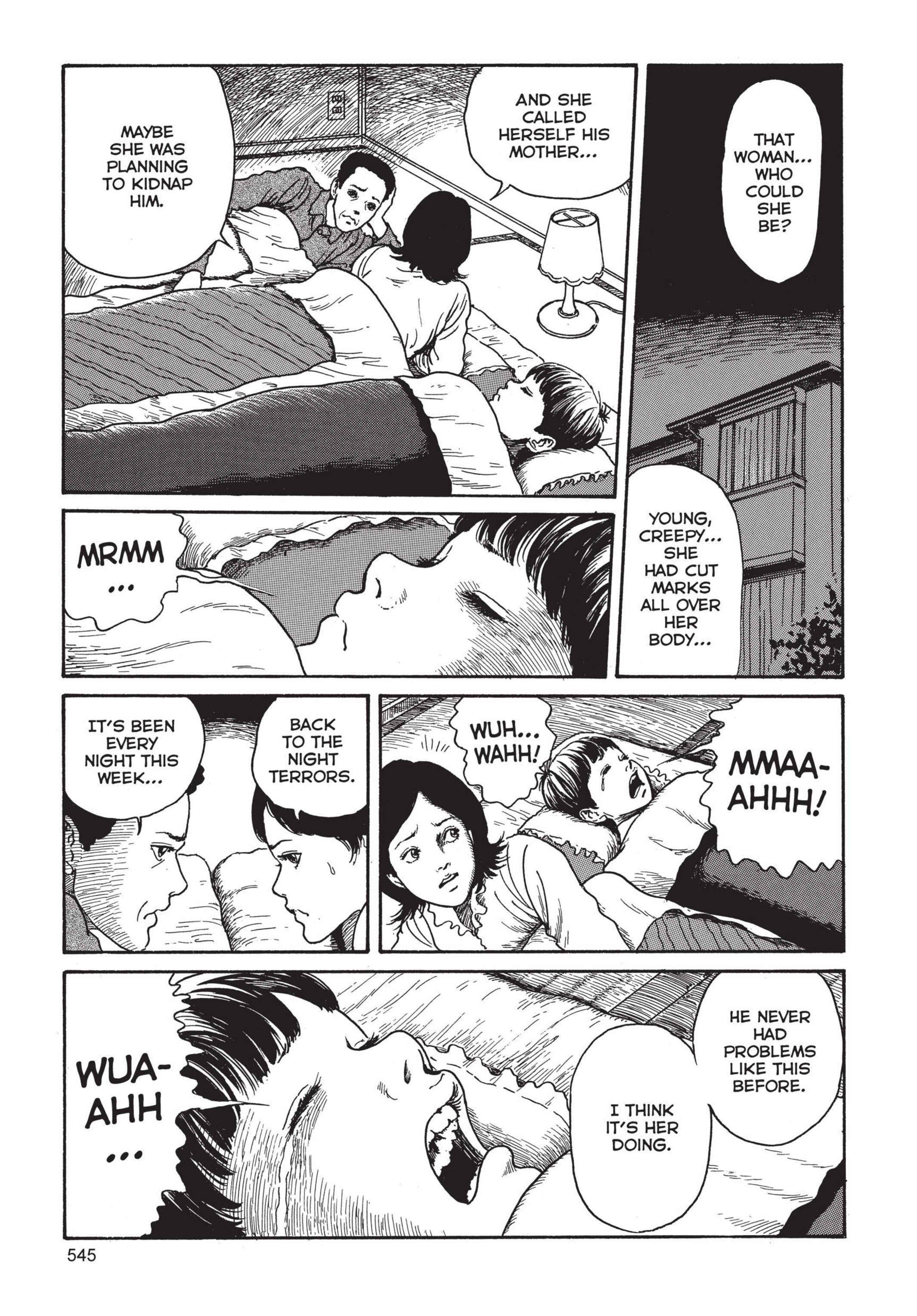 Tomie Chapter 14 - Page 19