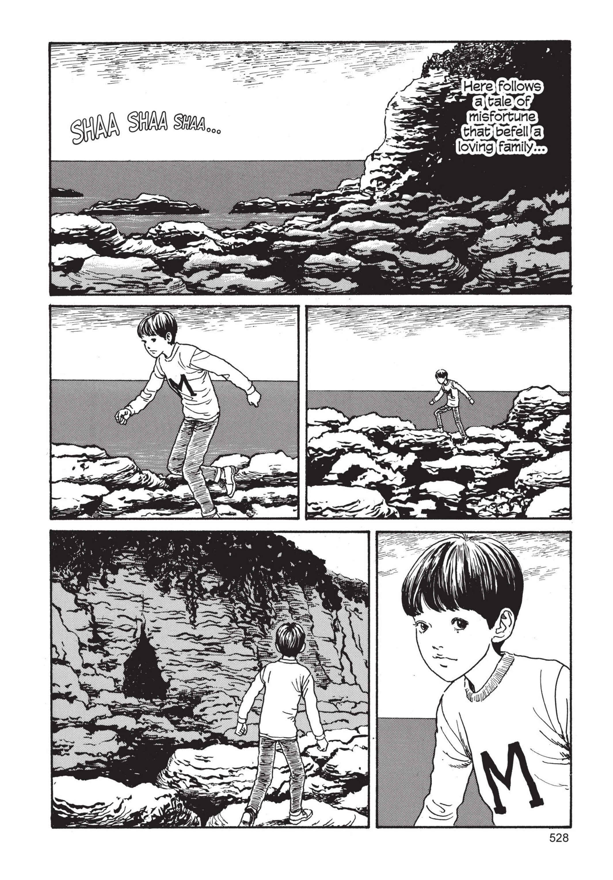 Tomie Chapter 14 - Page 2