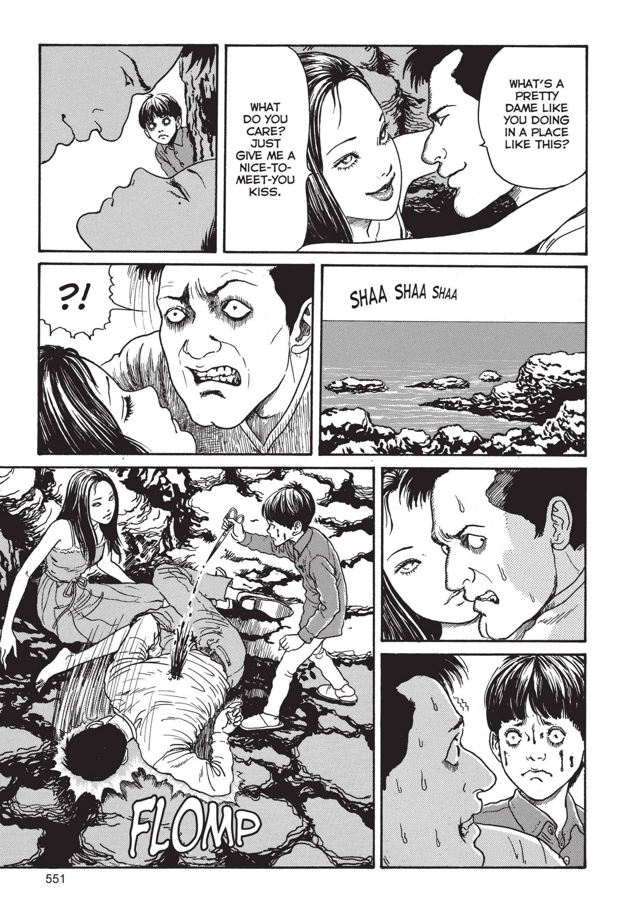 Tomie Chapter 14 - Page 25