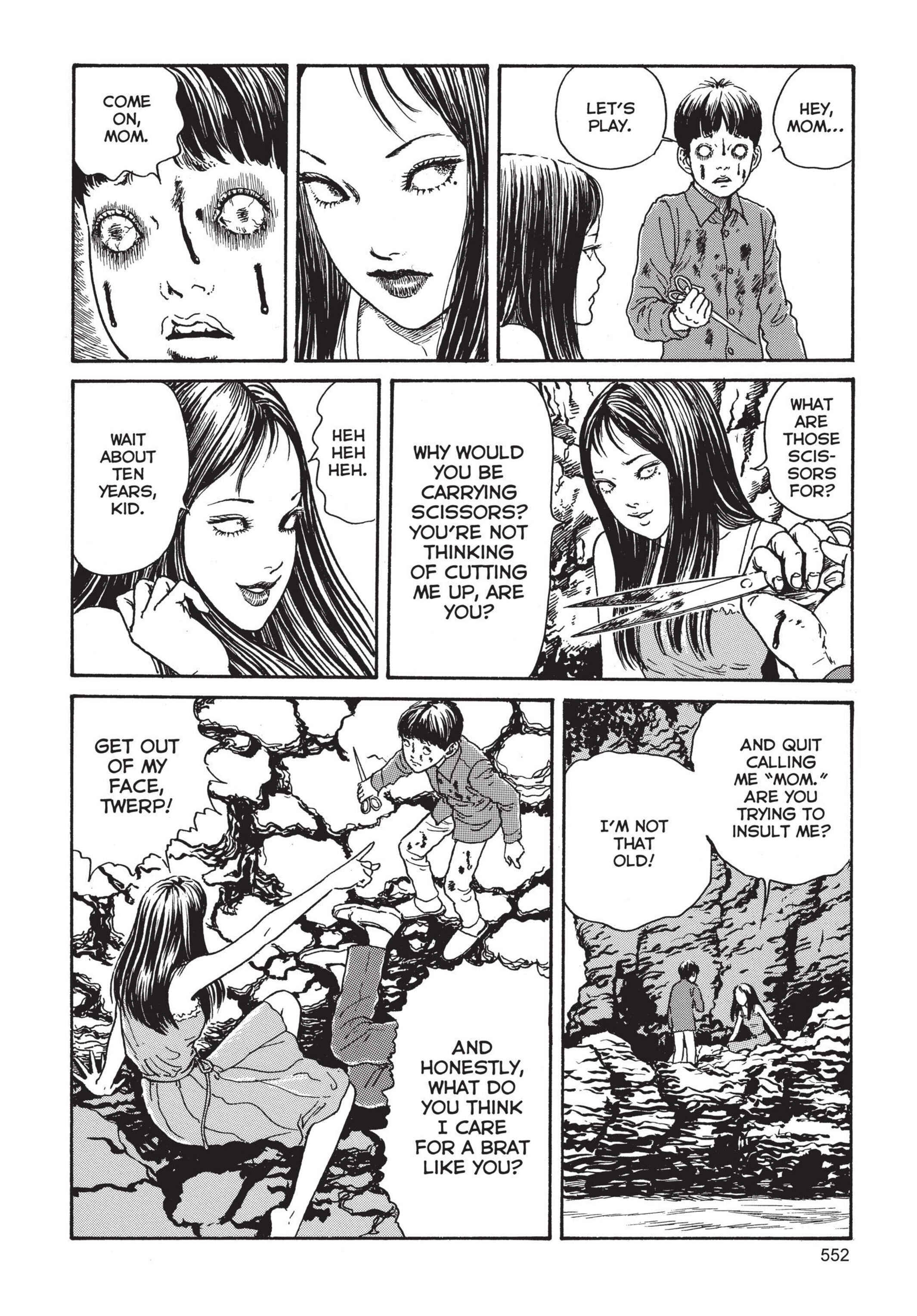Tomie Chapter 14 - Page 26