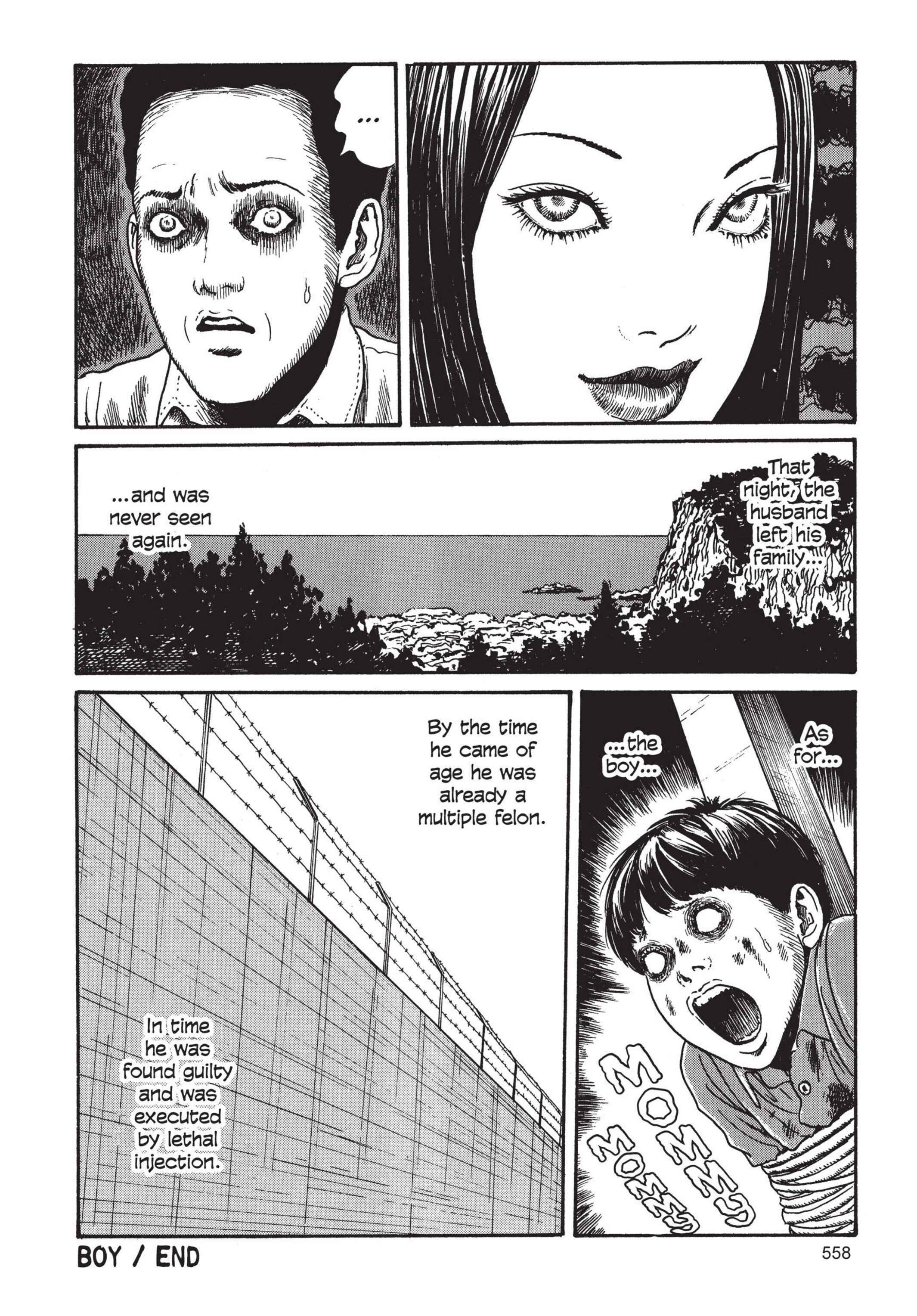 Tomie Chapter 14 - Page 32