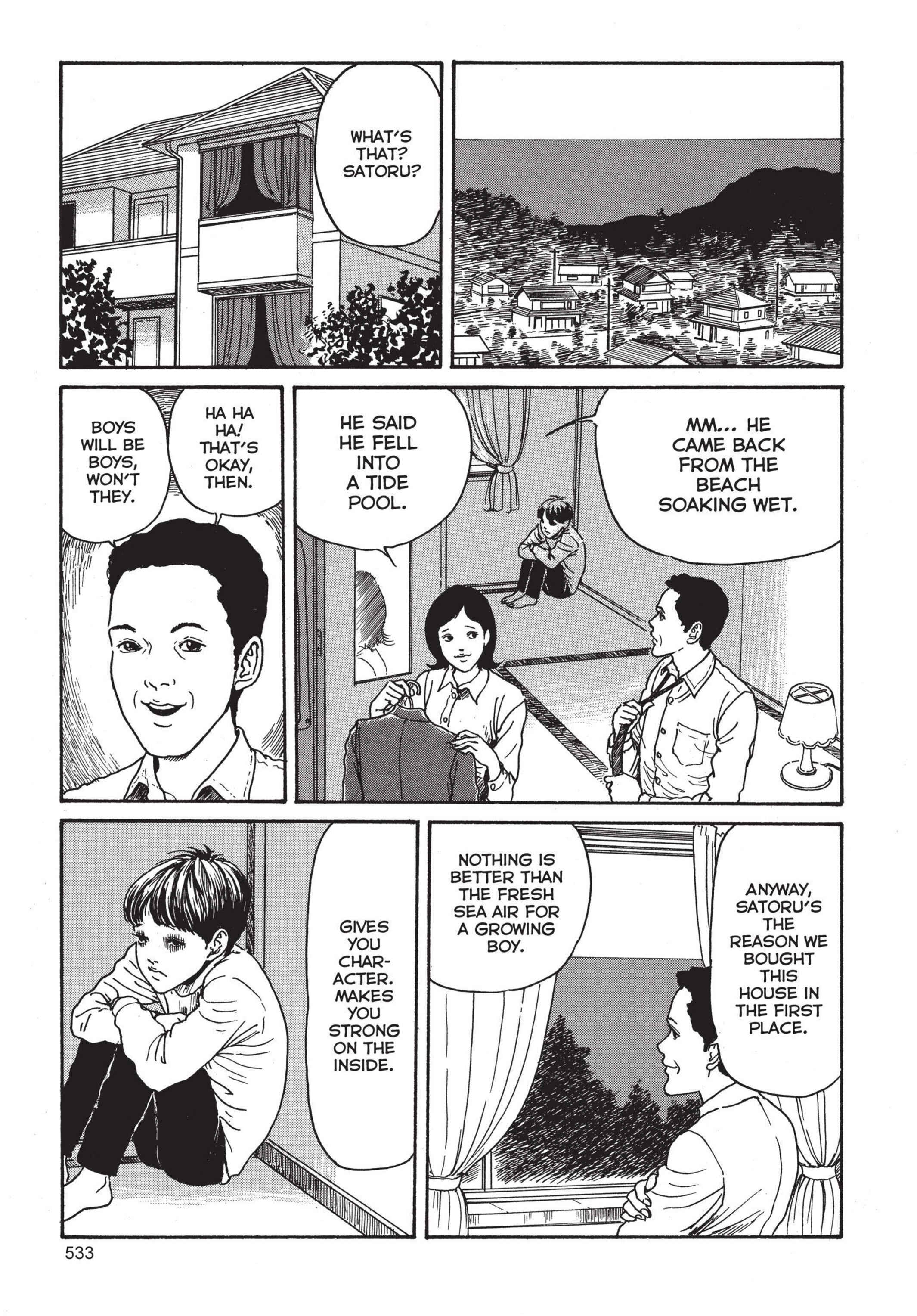 Tomie Chapter 14 - Page 7