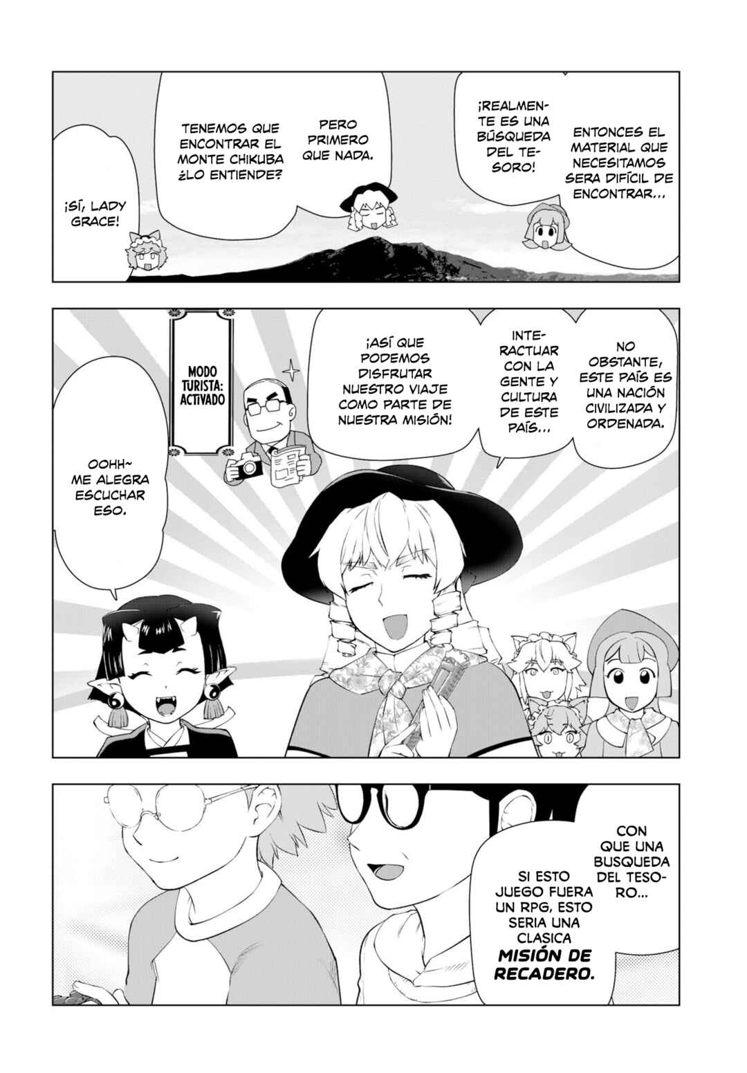 Akuyaku Reijou Tensei Ojisan Chapter 59 - Page 11