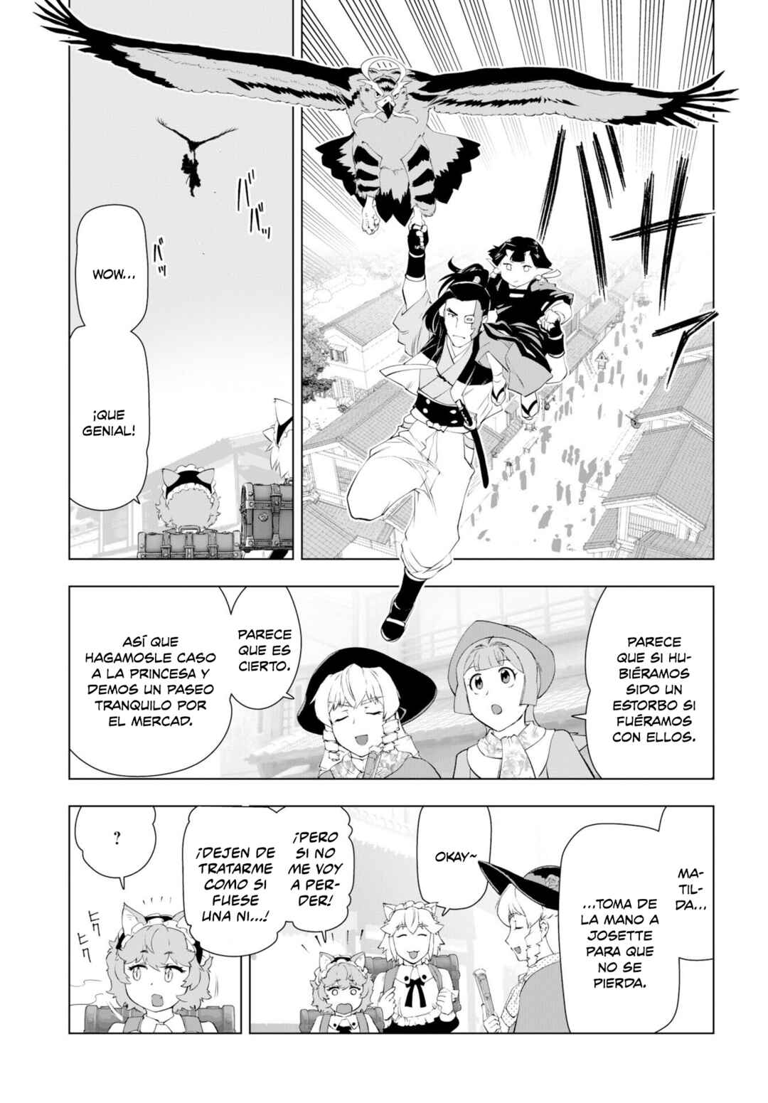 Akuyaku Reijou Tensei Ojisan Chapter 59 - Page 16