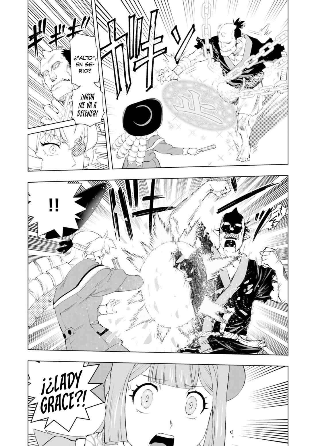 Akuyaku Reijou Tensei Ojisan Chapter 59 - Page 22