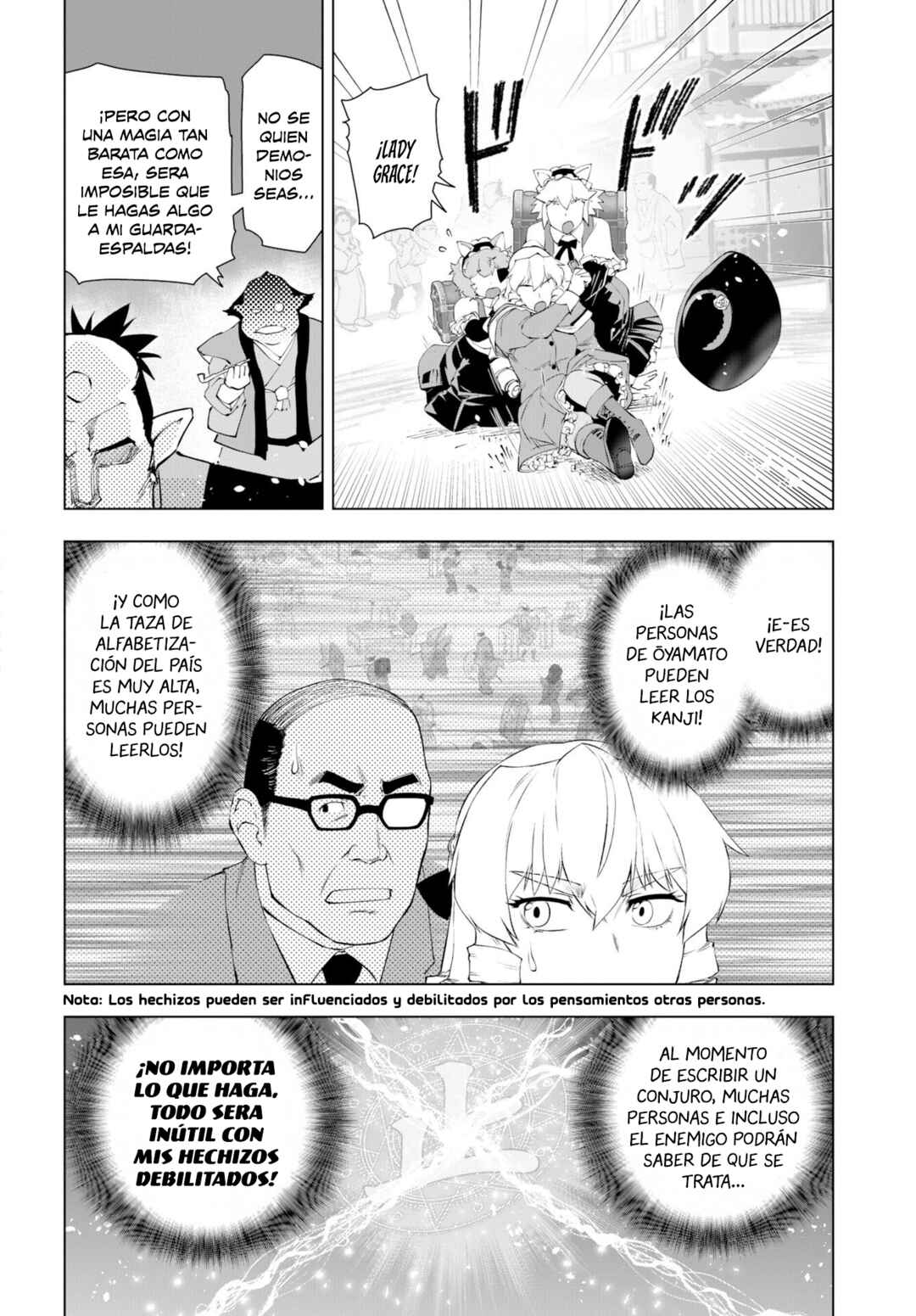 Akuyaku Reijou Tensei Ojisan Chapter 59 - Page 23