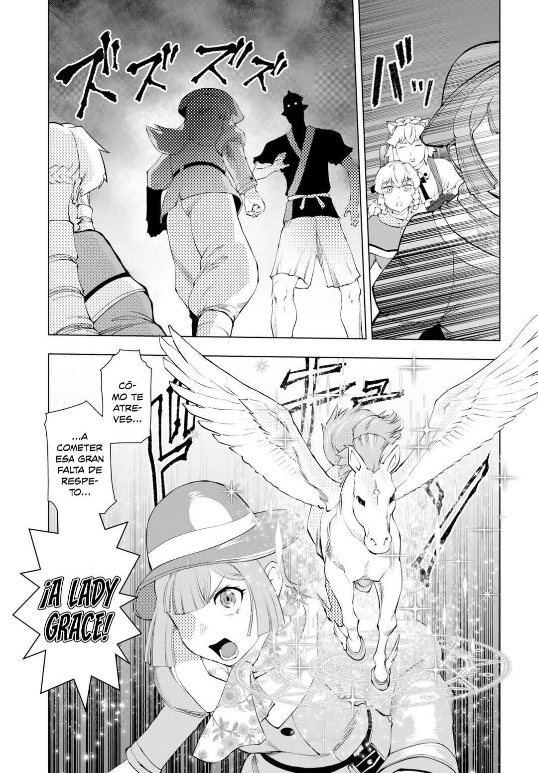 Akuyaku Reijou Tensei Ojisan Chapter 59 - Page 24
