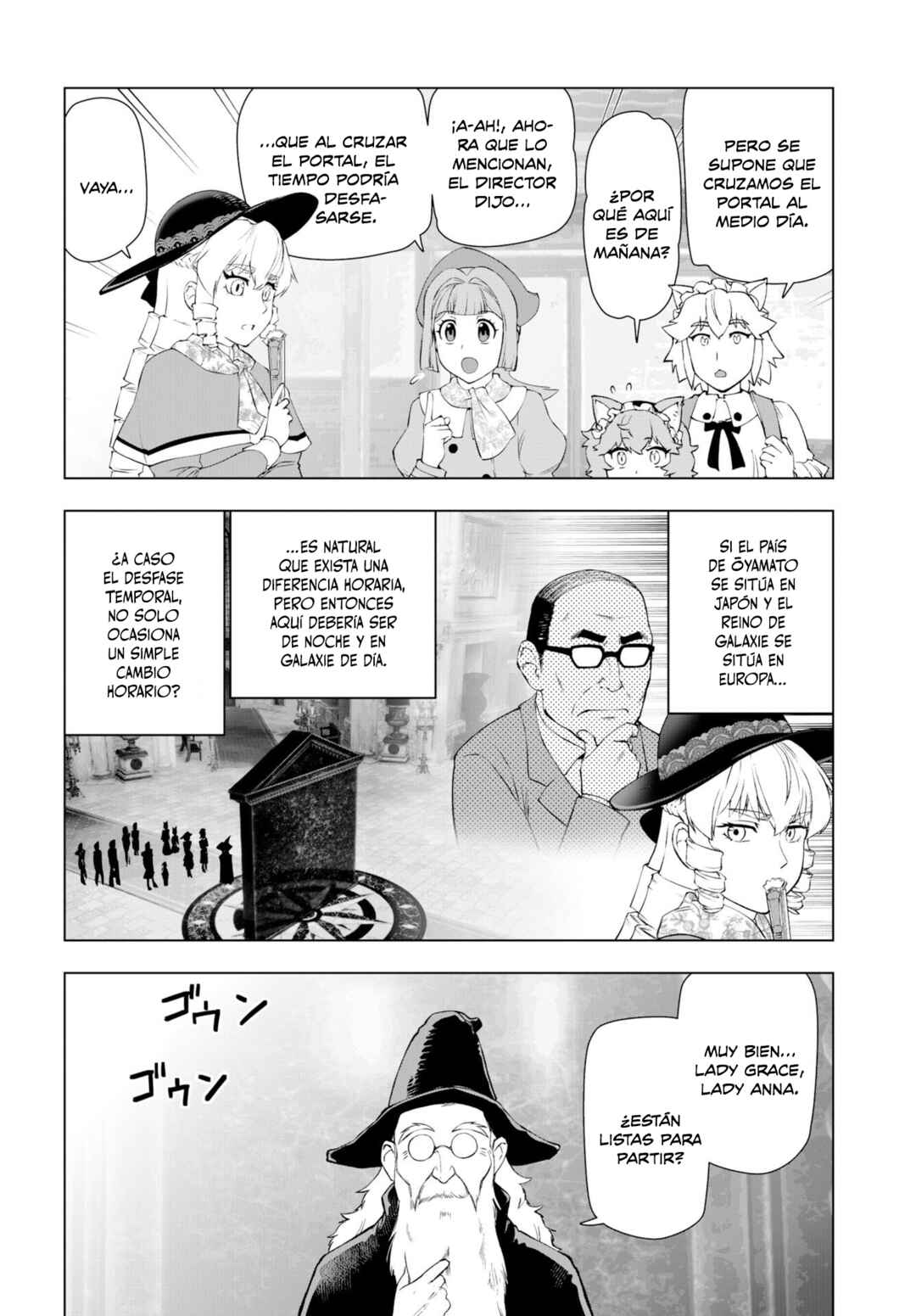 Akuyaku Reijou Tensei Ojisan Chapter 59 - Page 5