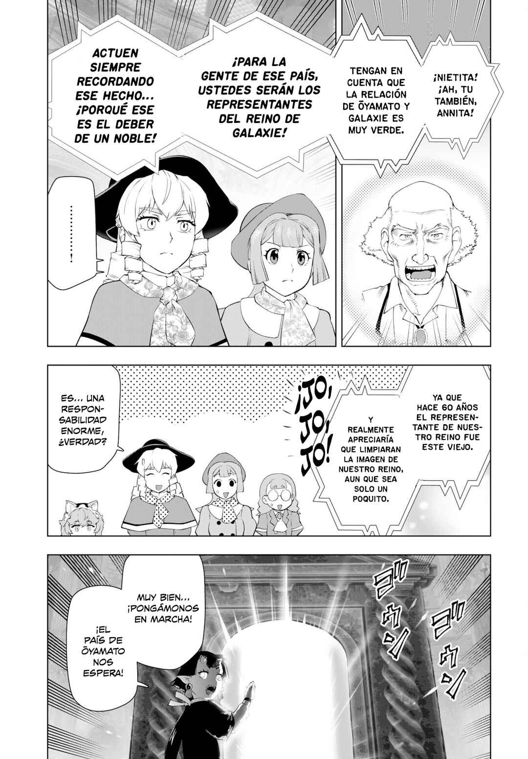 Akuyaku Reijou Tensei Ojisan Chapter 59 - Page 8