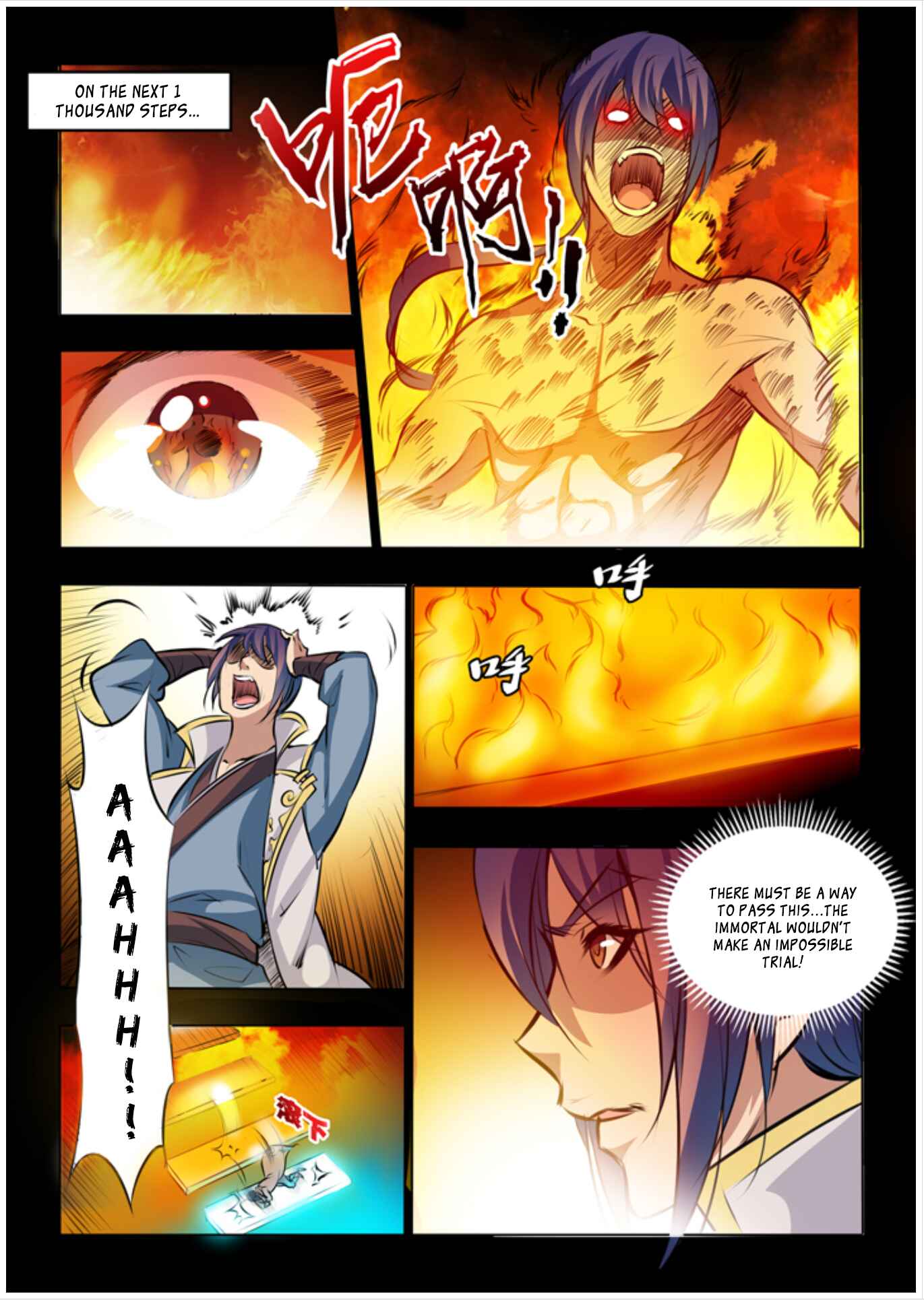 Bǎiliàn Chéngshén Chapter 43 - Page 12