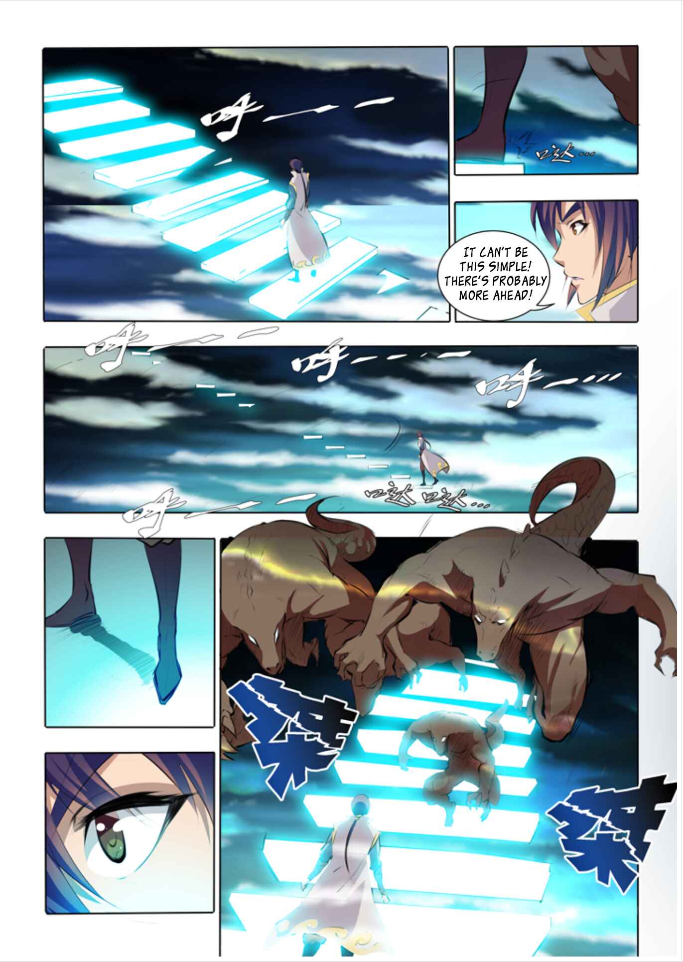 Bǎiliàn Chéngshén Chapter 43 - Page 14