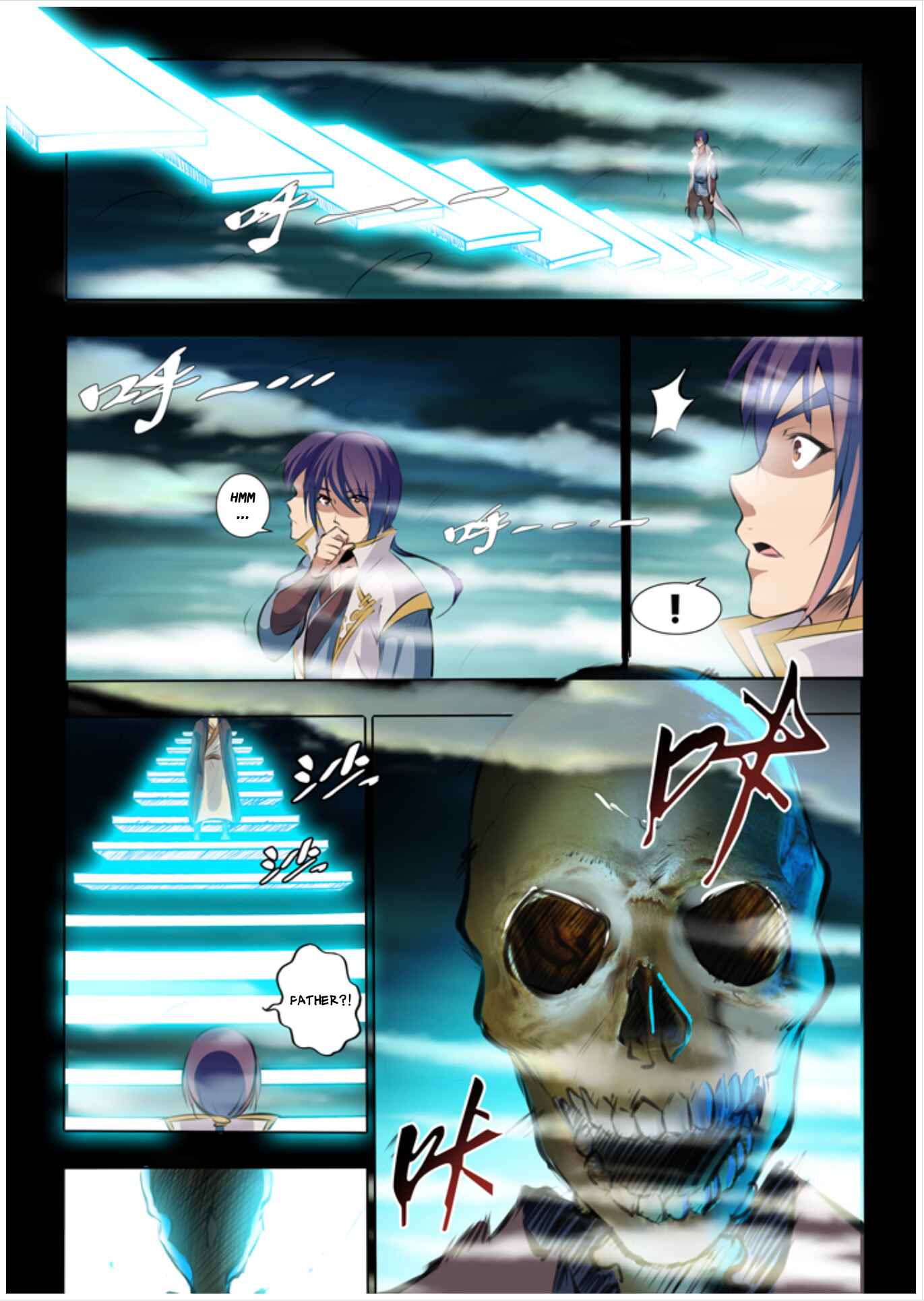 Bǎiliàn Chéngshén Chapter 43 - Page 16