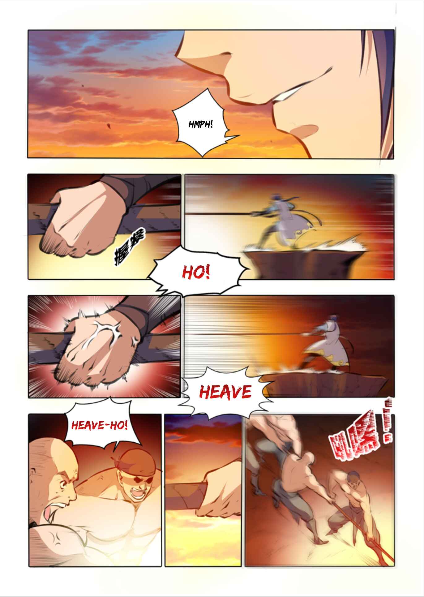 Bǎiliàn Chéngshén Chapter 43 - Page 5