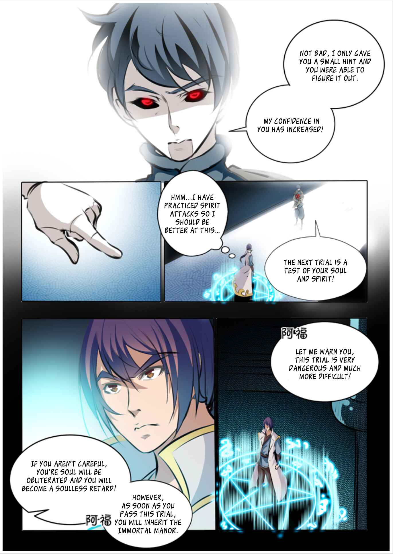 Bǎiliàn Chéngshén Chapter 43 - Page 7