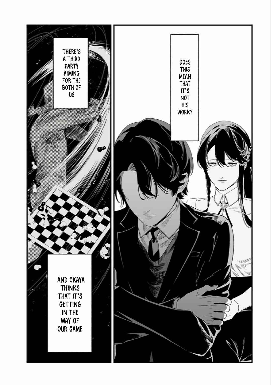 Maria no Danzai Chapter 44 - Page 11