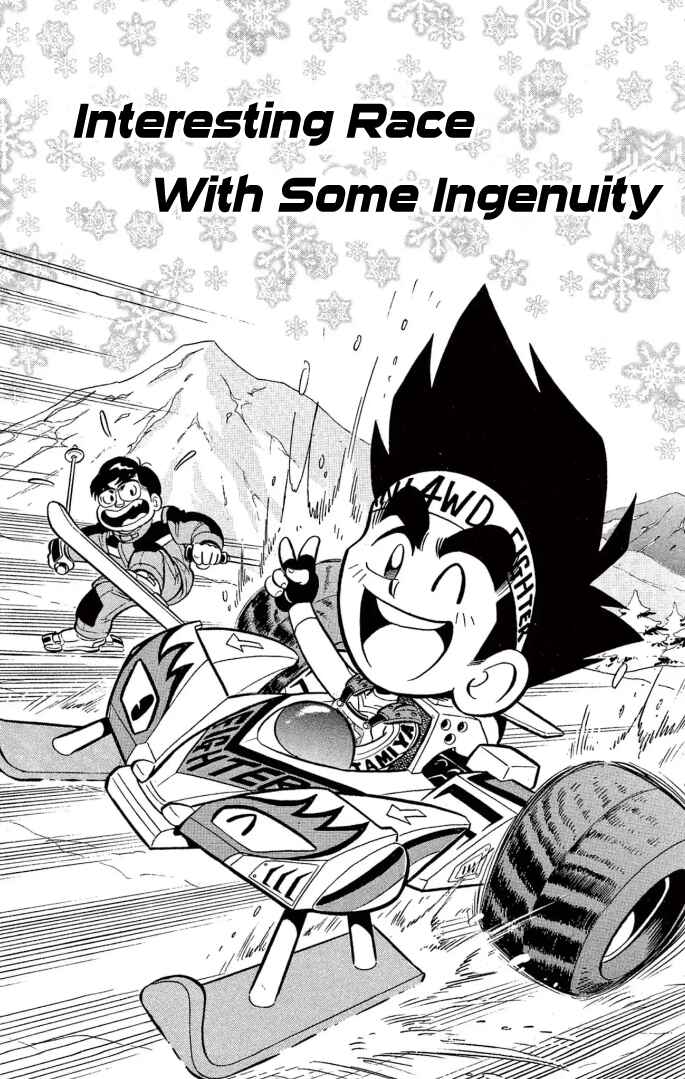 Mini-4WD Fighter V Chapter 17 - Page 1