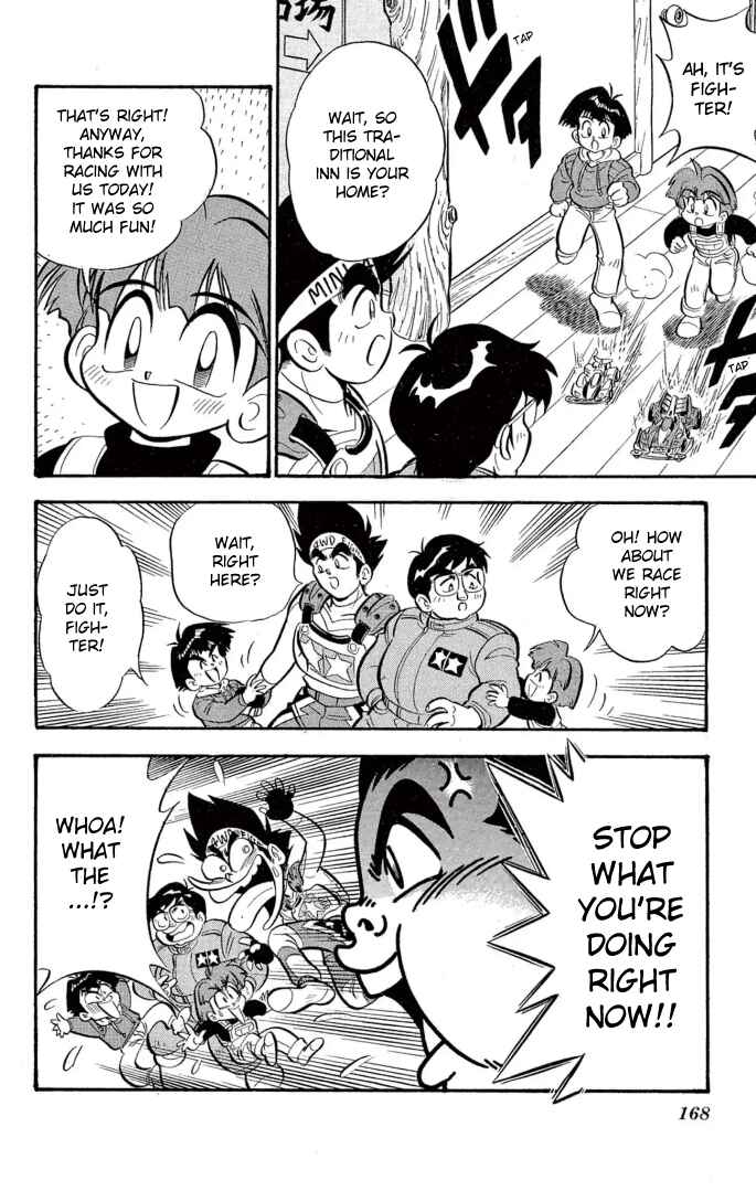 Mini-4WD Fighter V Chapter 17 - Page 12