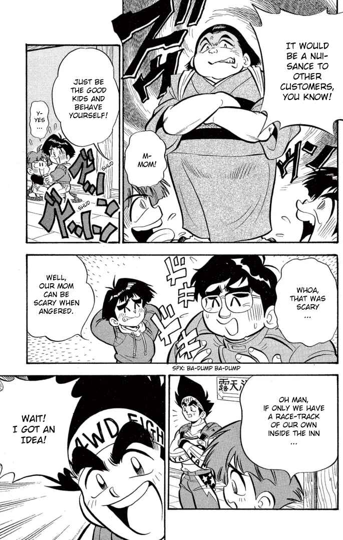 Mini-4WD Fighter V Chapter 17 - Page 13