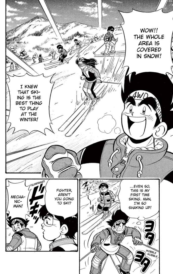 Mini-4WD Fighter V Chapter 17 - Page 2
