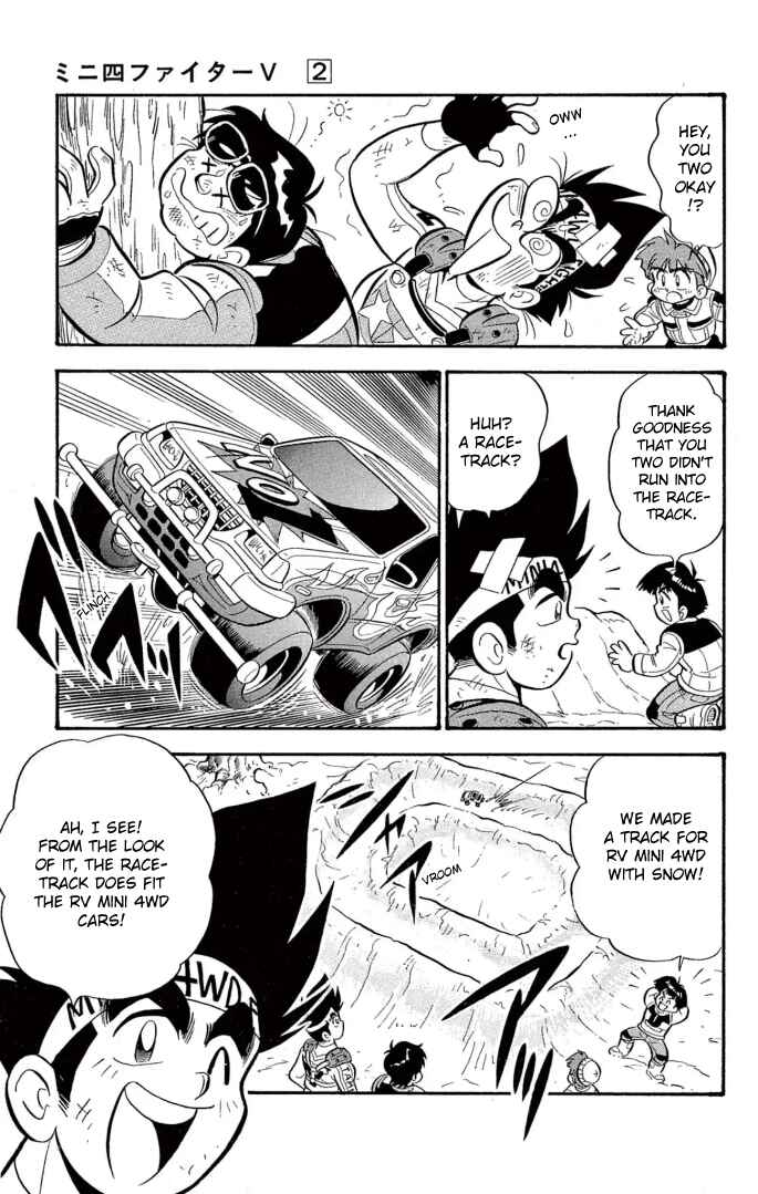 Mini-4WD Fighter V Chapter 17 - Page 5