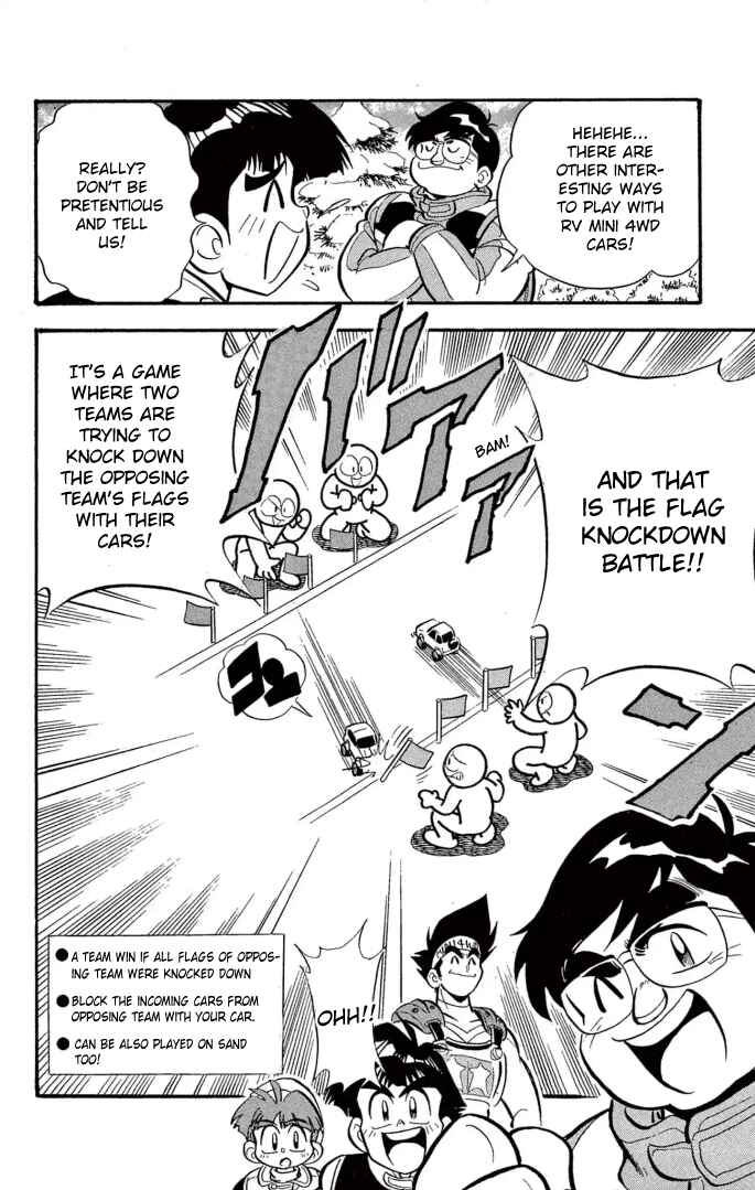 Mini-4WD Fighter V Chapter 17 - Page 6