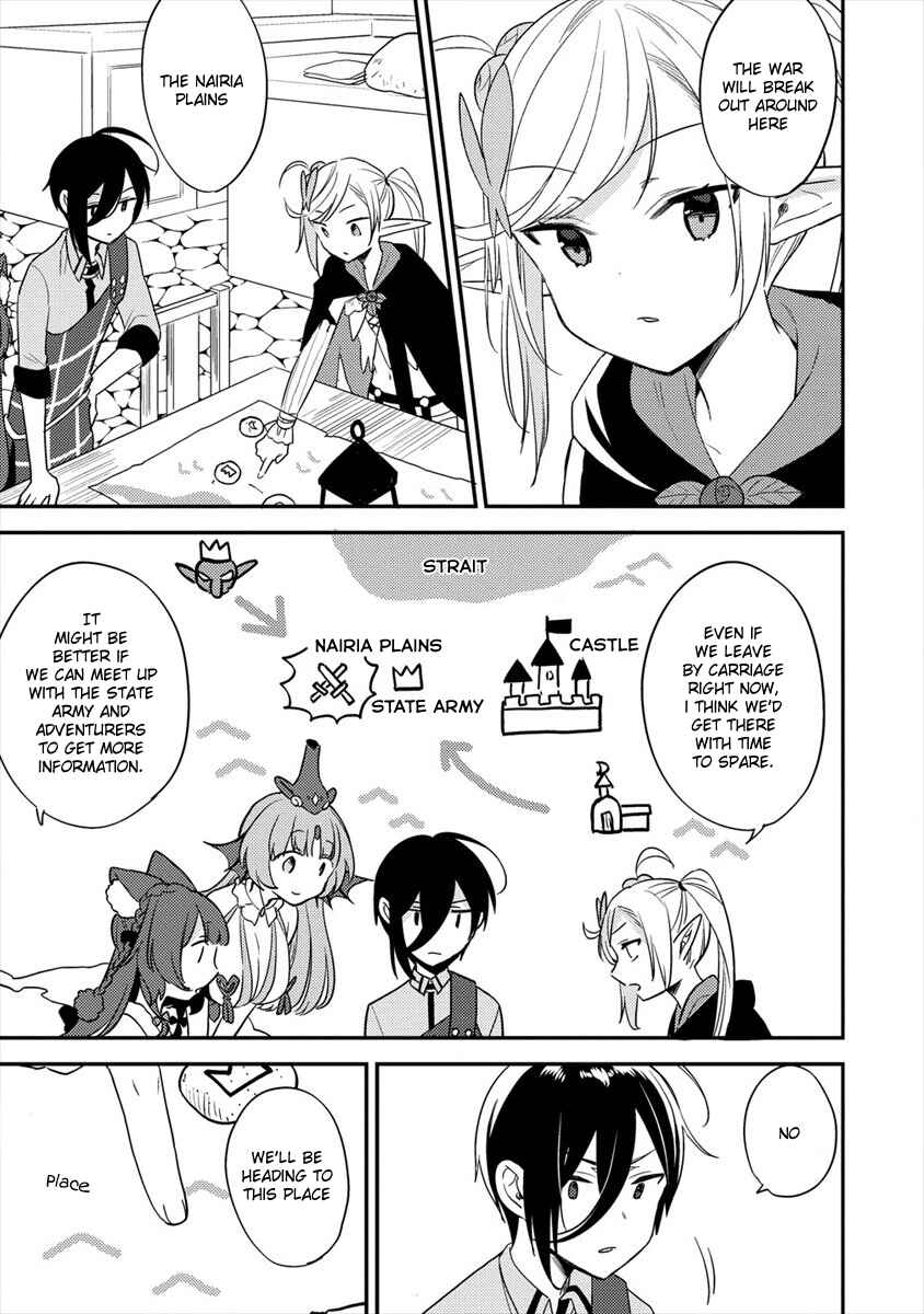 Isekai de Kojiin o Hiraita kedo, Nazeka Dare Hitori Sudatou to shinai Ken Chapter 21 - Page 12