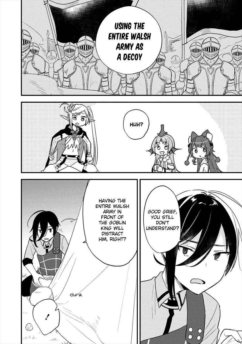 Isekai de Kojiin o Hiraita kedo, Nazeka Dare Hitori Sudatou to shinai Ken Chapter 21 - Page 15