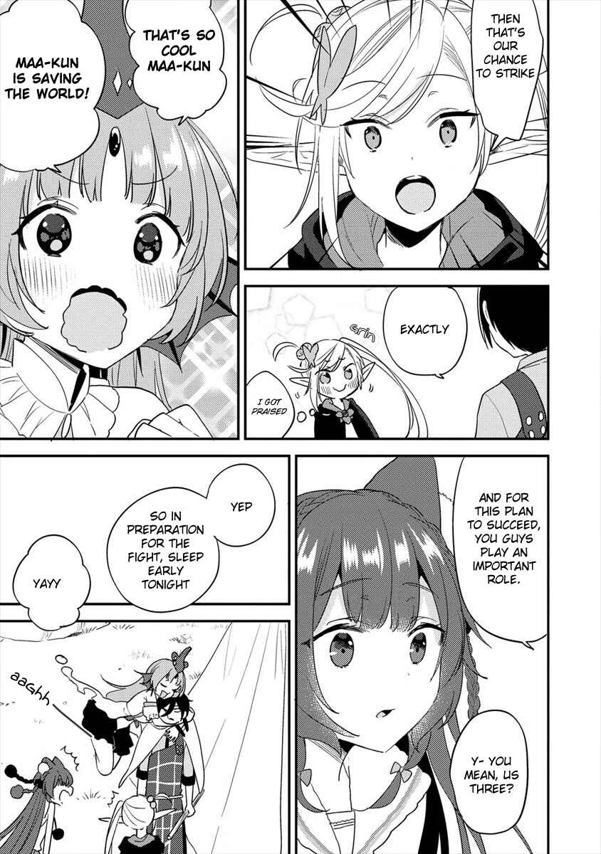 Isekai de Kojiin o Hiraita kedo, Nazeka Dare Hitori Sudatou to shinai Ken Chapter 21 - Page 16