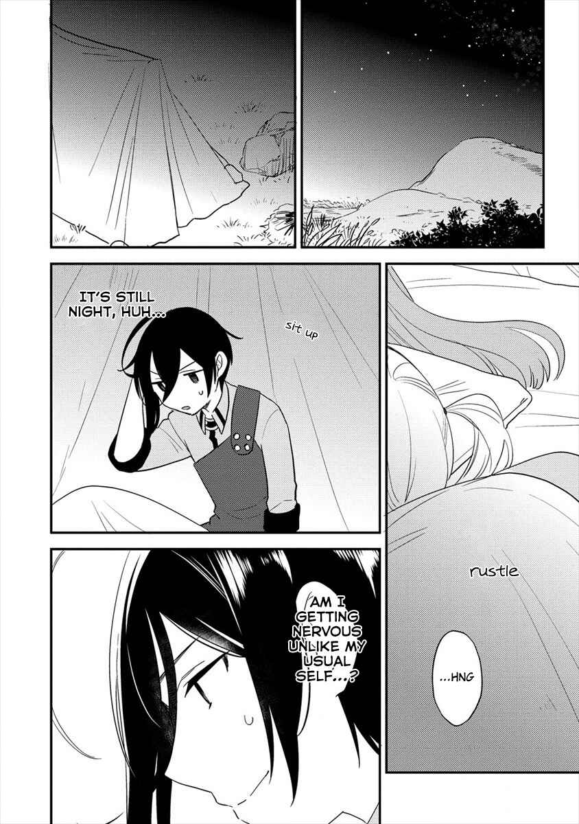 Isekai de Kojiin o Hiraita kedo, Nazeka Dare Hitori Sudatou to shinai Ken Chapter 21 - Page 17