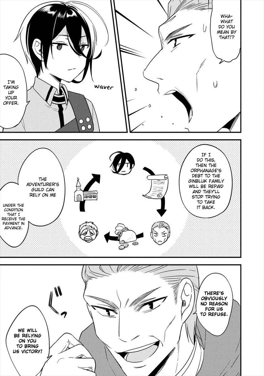 Isekai de Kojiin o Hiraita kedo, Nazeka Dare Hitori Sudatou to shinai Ken Chapter 21 - Page 6