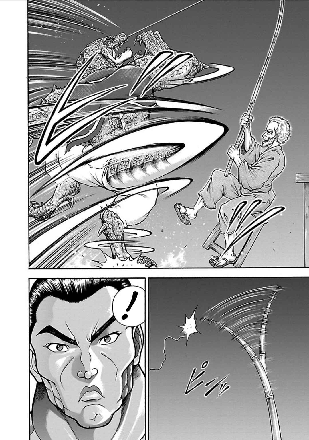 Baki Gaiden - Retsu Kaiou wa Isekai Tensei Shitemo Ikkou ni Kamawan Chapter 4 - Page 18