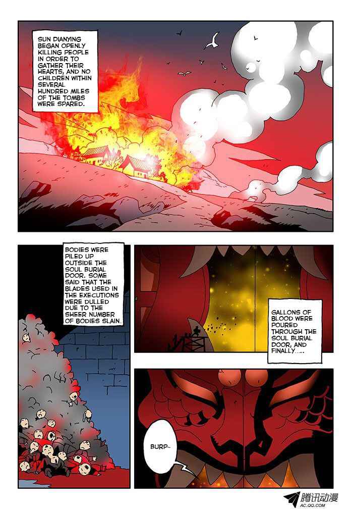 Zang Hun Men Chapter 0 - Page 10