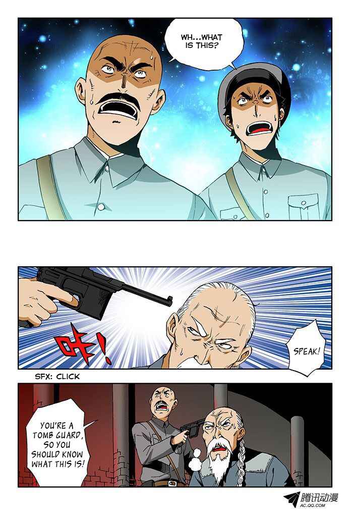 Zang Hun Men Chapter 0 - Page 4