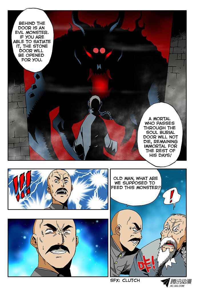 Zang Hun Men Chapter 0 - Page 7