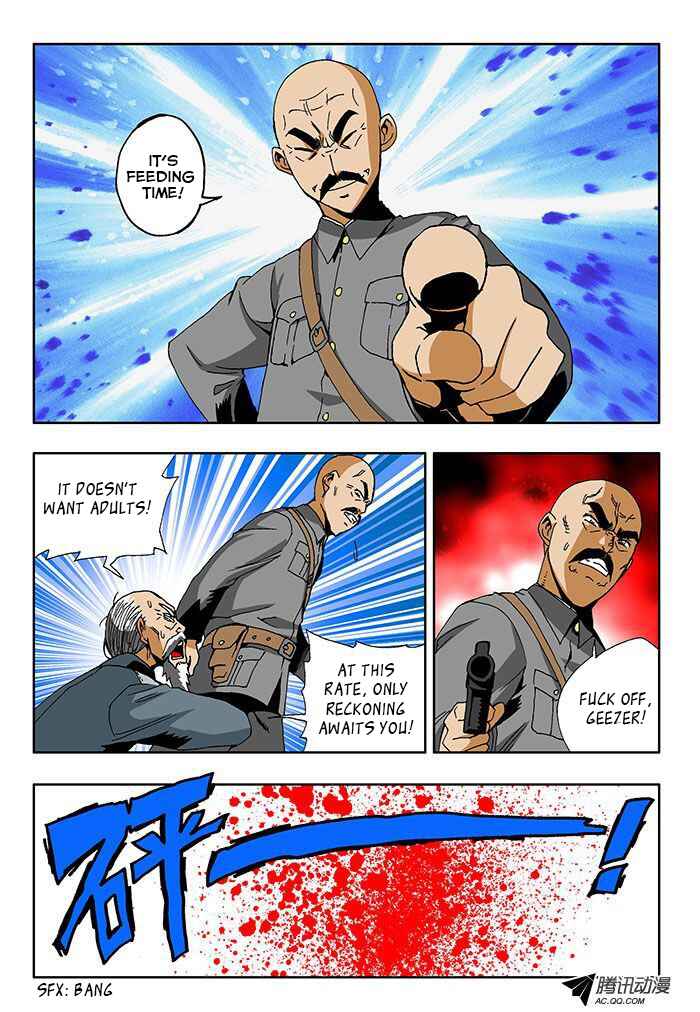 Zang Hun Men Chapter 0 - Page 9