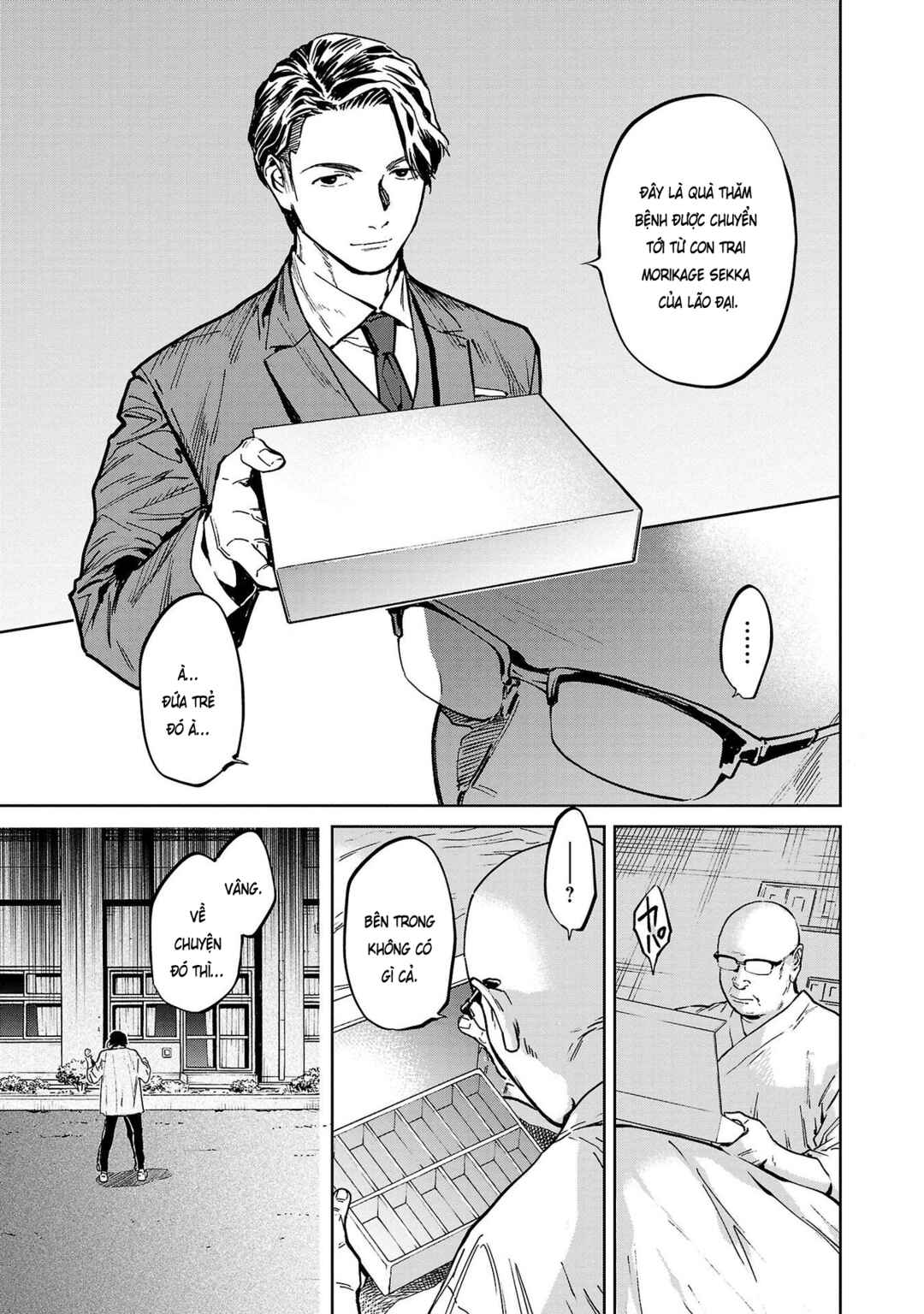 Jaa, Kimi no Kawari ni Korosou ka? ~Prequel~ Chapter 7 - Page 11