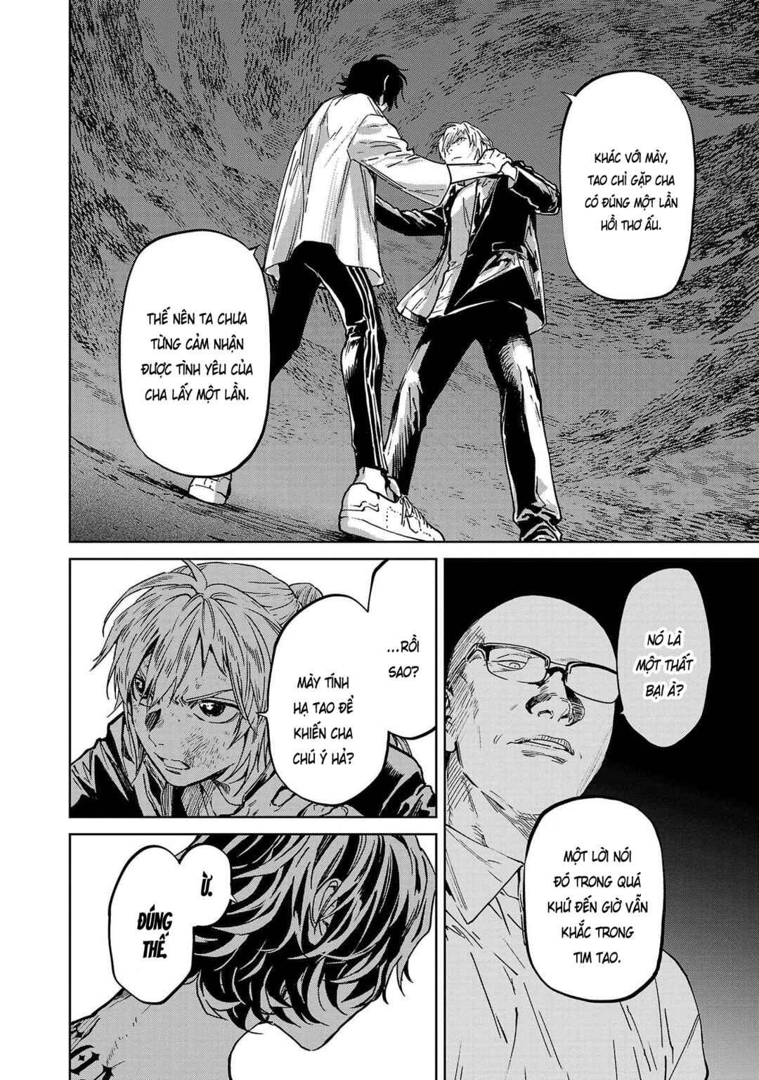 Jaa, Kimi no Kawari ni Korosou ka? ~Prequel~ Chapter 7 - Page 12